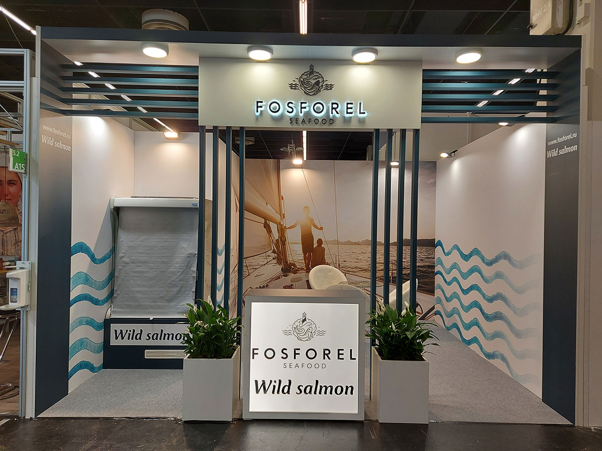 Anuga 2021 - Germany