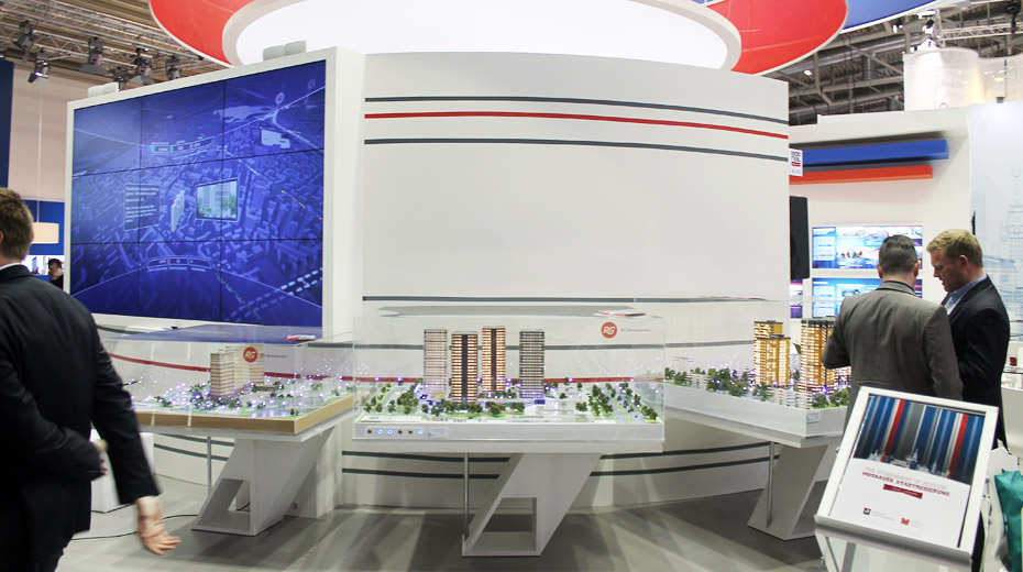 EXPO REAL 2016 - Munich