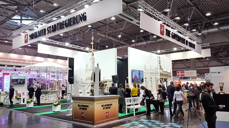 DENKMAL 2016 - Leipzig