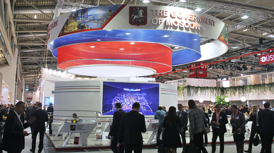 EXPO REAL 2016 - Munich