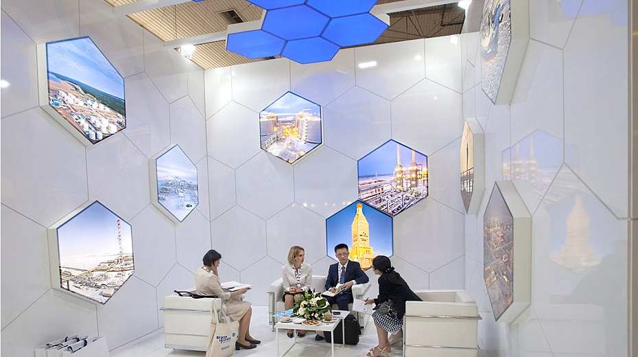 Gastech 2018 - Barcelona