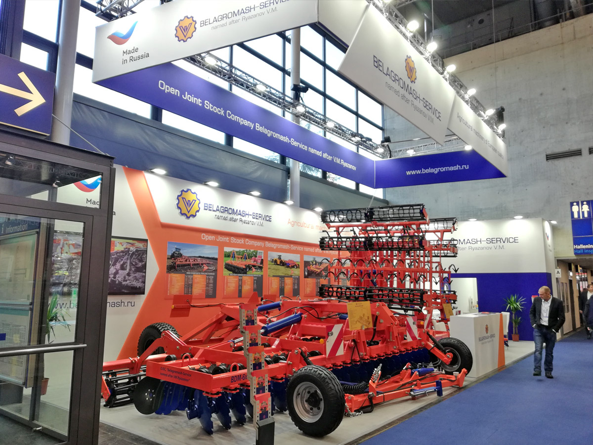 Agritechnica 2019 - Hanover