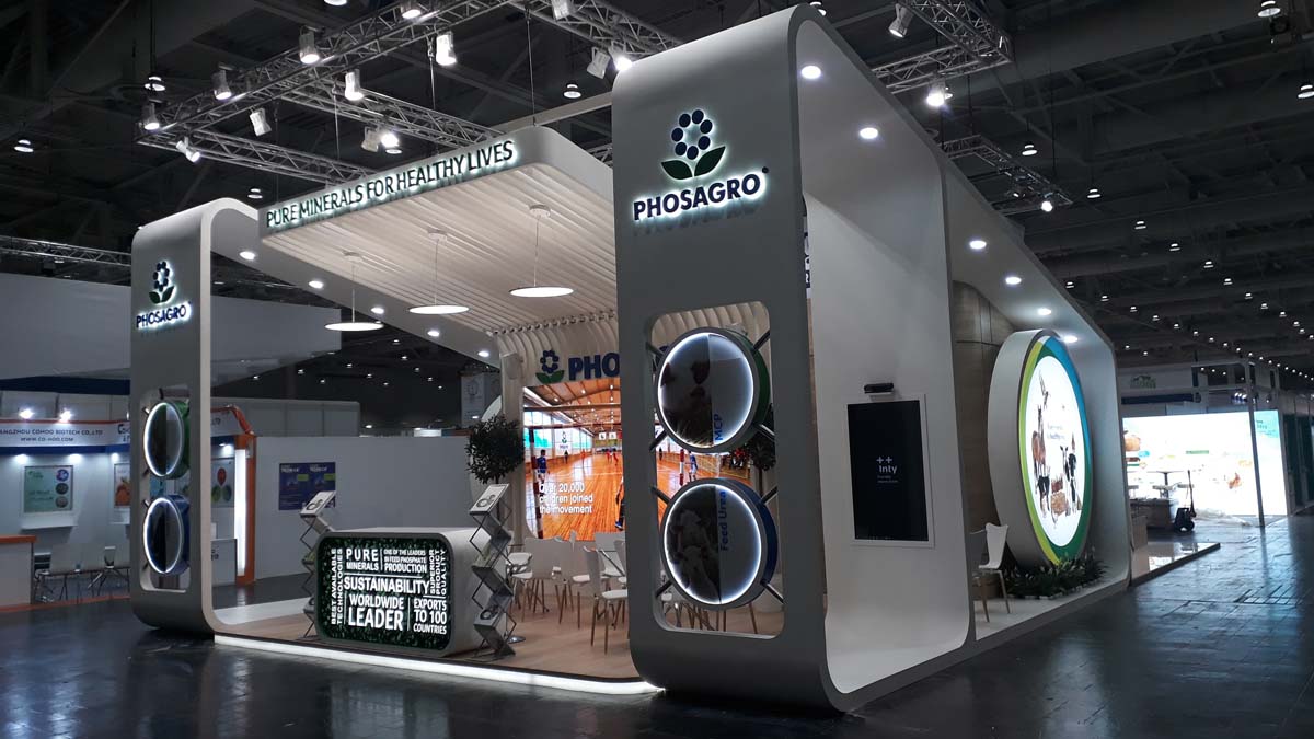 EUROTIER 2018 - Hanover