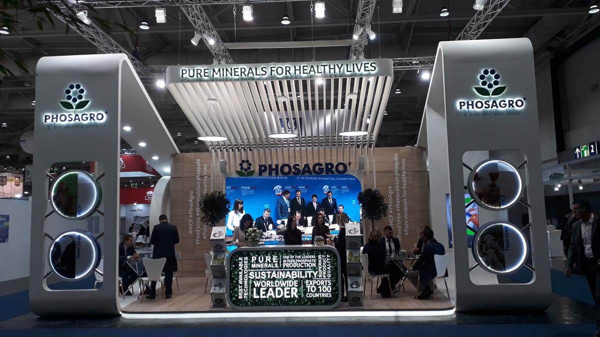 EUROTIER 2018 - Hanover