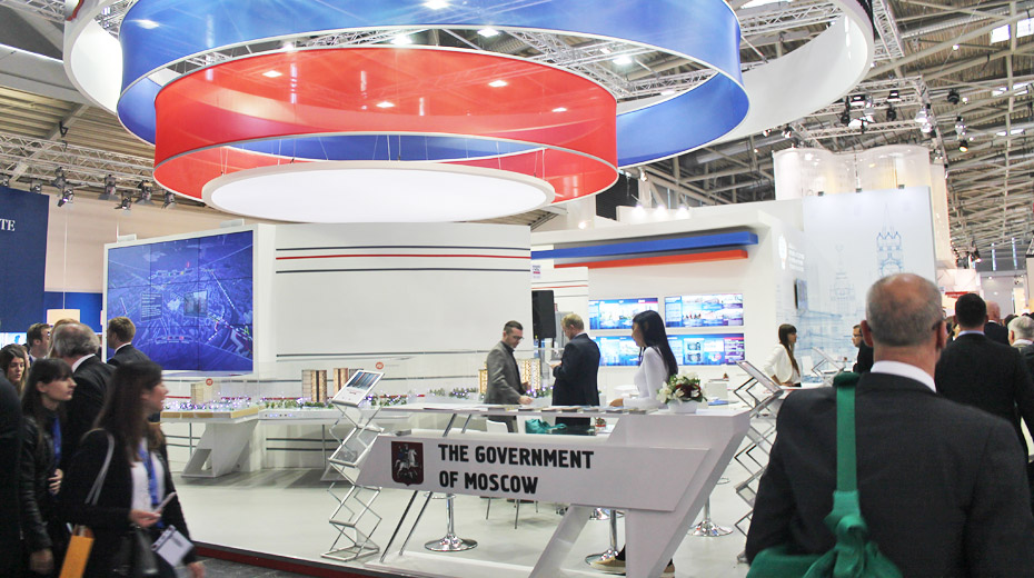 EXPO REAL 2016 - Munich