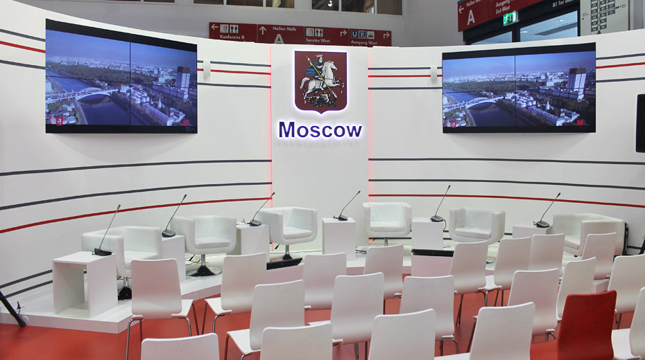 EXPO REAL 2016 - Munich