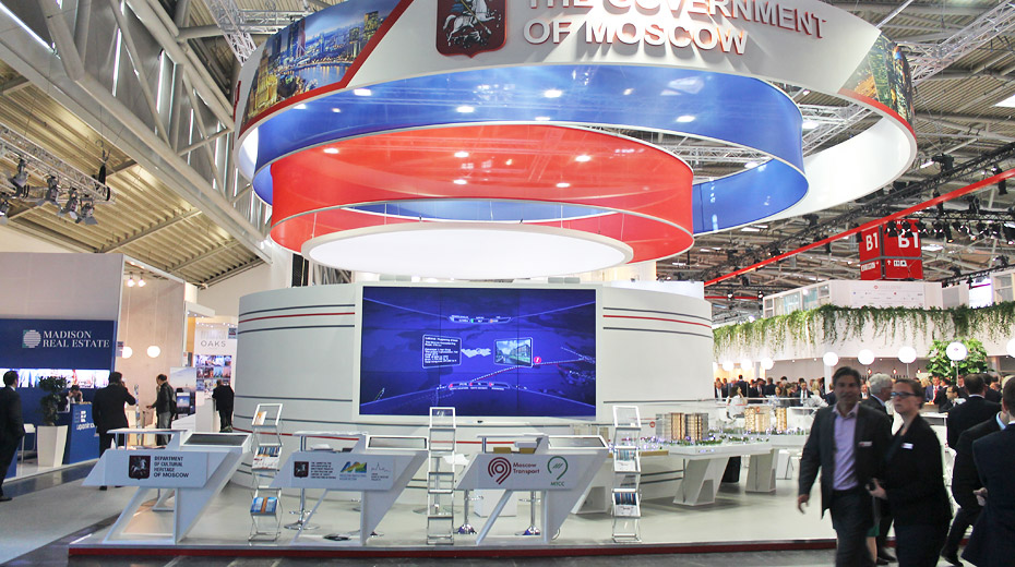 EXPO REAL 2016 - Munich