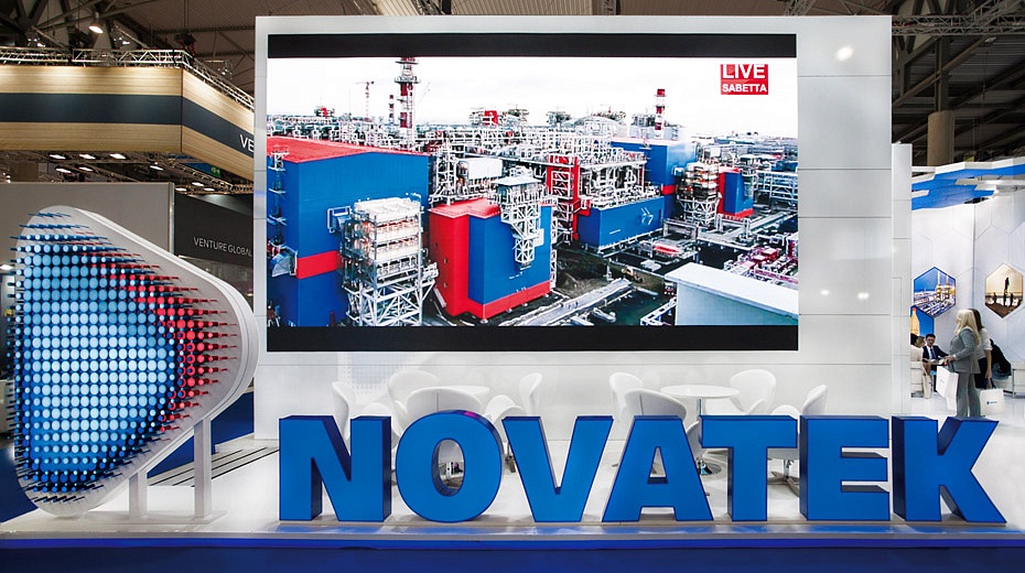 Gastech 2018 - Barcelona