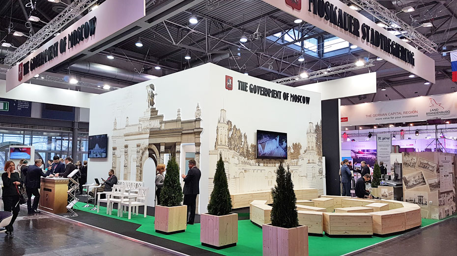 DENKMAL 2016 - Leipzig