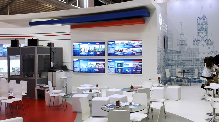 FILTECH 2023 - Cologne