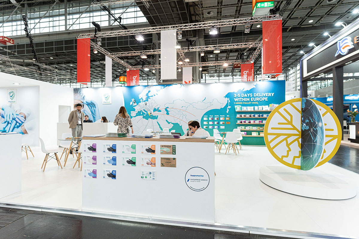 Medica 2023 - Germany