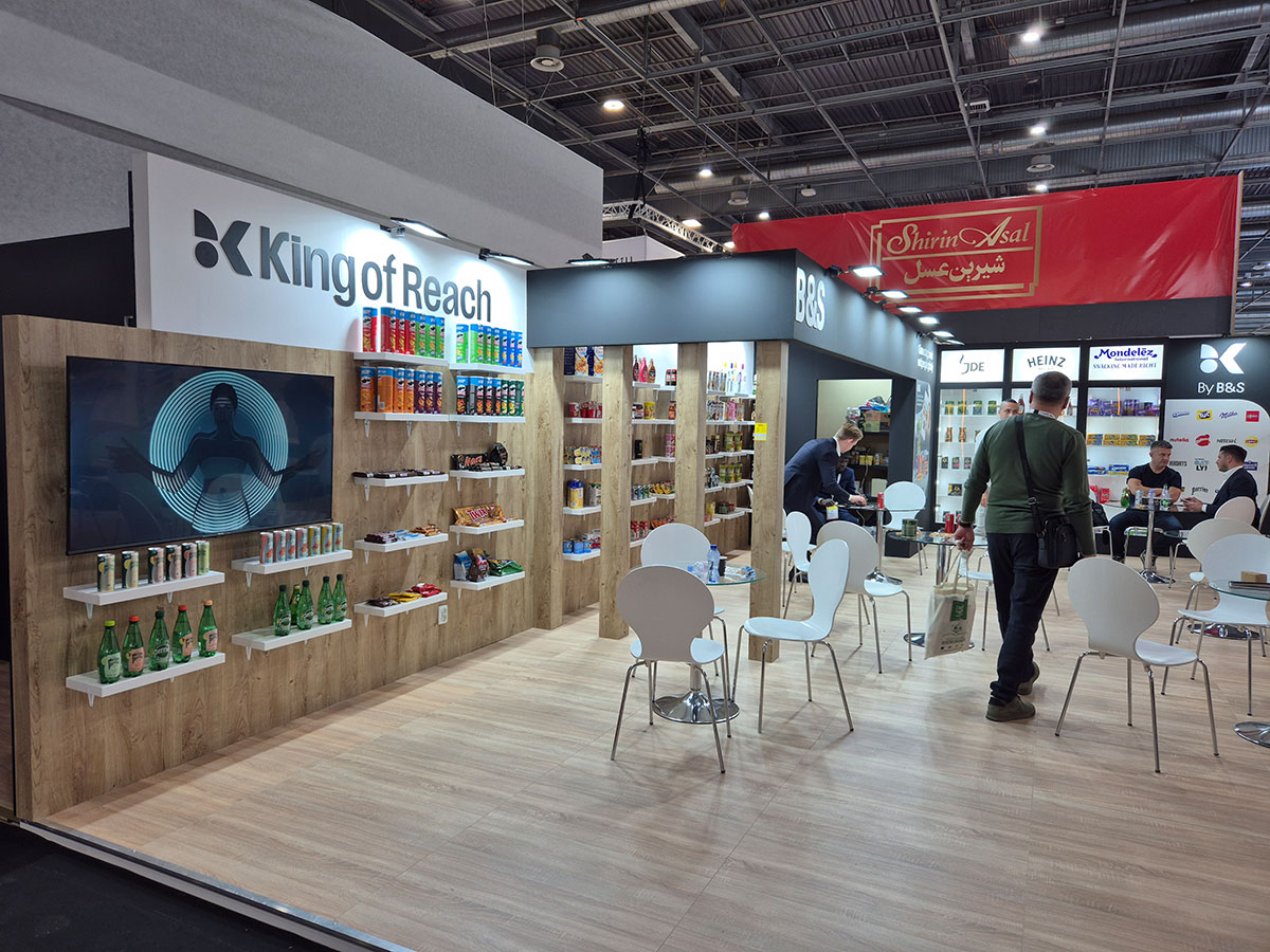 SIAL Paris 2024 - France, Paris