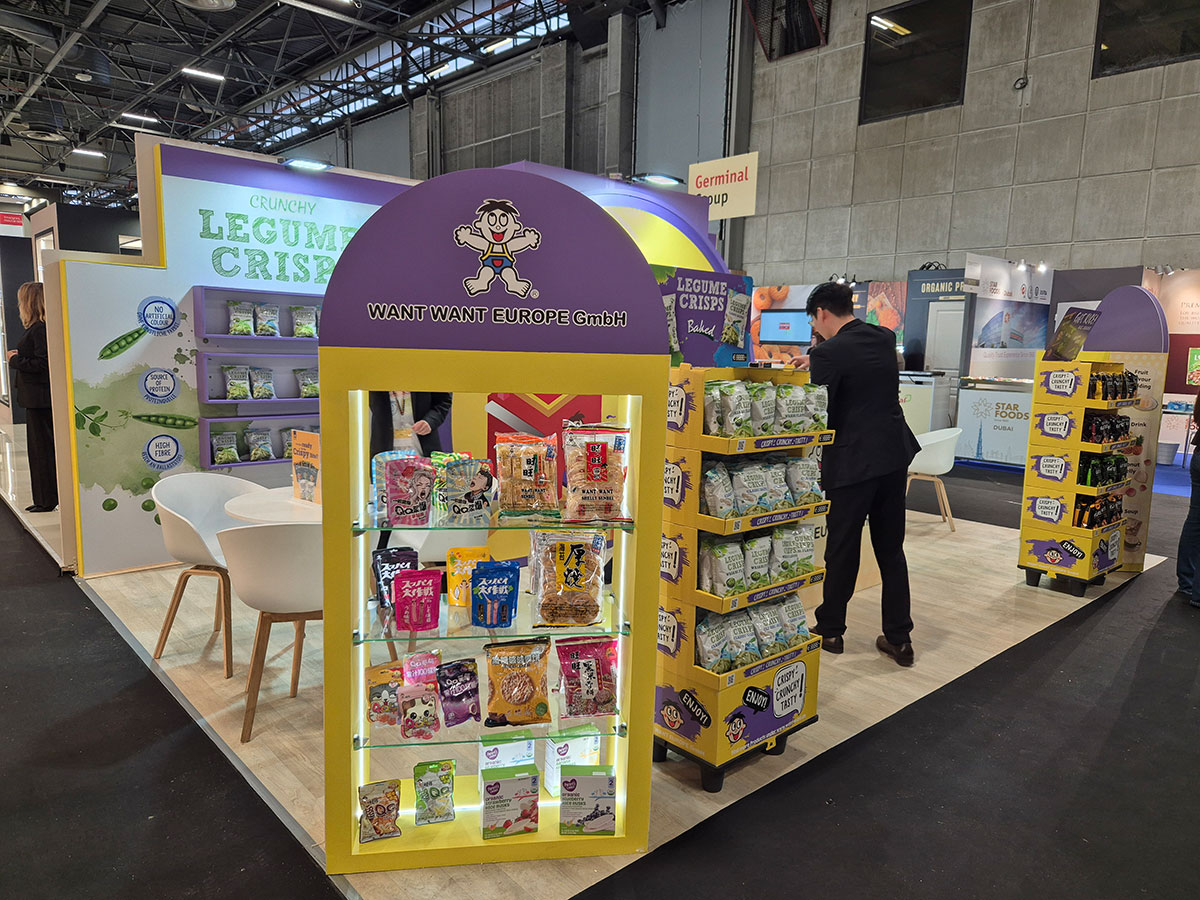 SIAL Paris 2024 - France, Paris