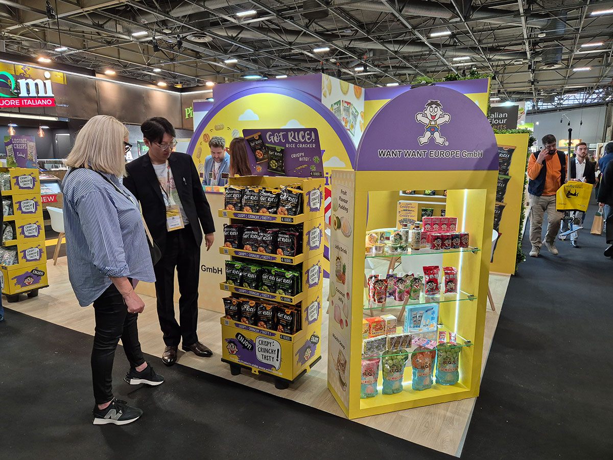 SIAL Paris 2024 - France, Paris